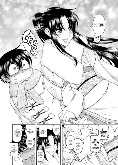 Nana & Kaoru, Vol. 02 Chapter 1 page 377