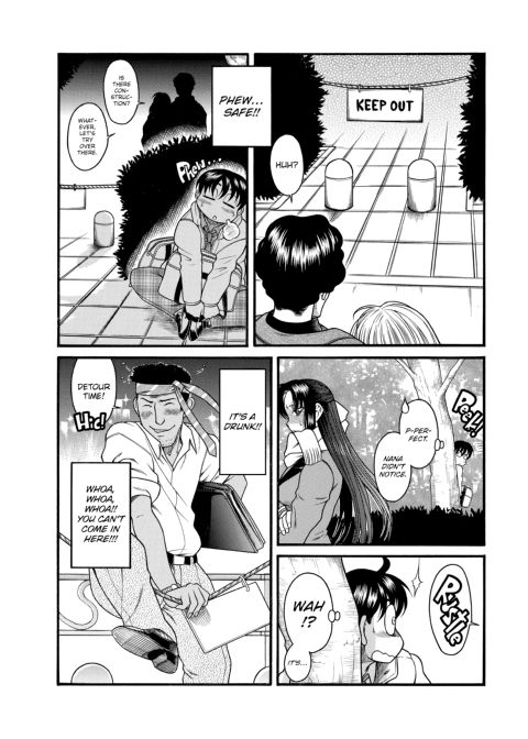 Nana & Kaoru, Vol. 01 Chapter 1 page 242