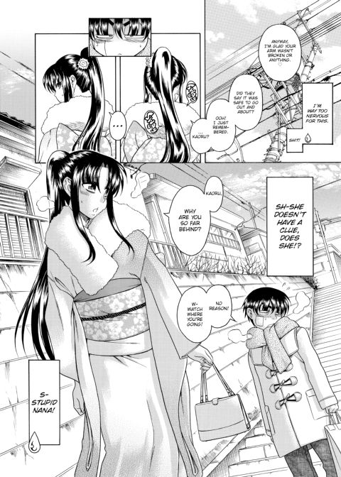 Nana & Kaoru, Vol. 02 Chapter 1 page 375