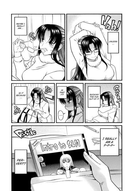 Nana & Kaoru, Vol. 01 Chapter 1 page 286