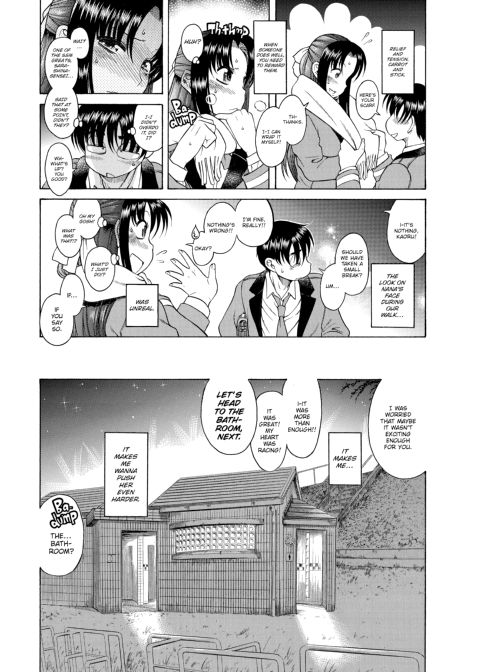 Nana & Kaoru, Vol. 01 Chapter 1 page 110