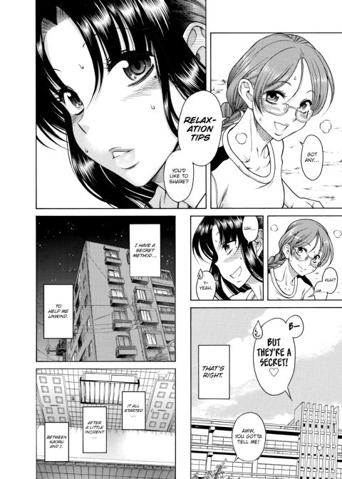 Nana & Kaoru, Vol. 02 Chapter 1 page 13