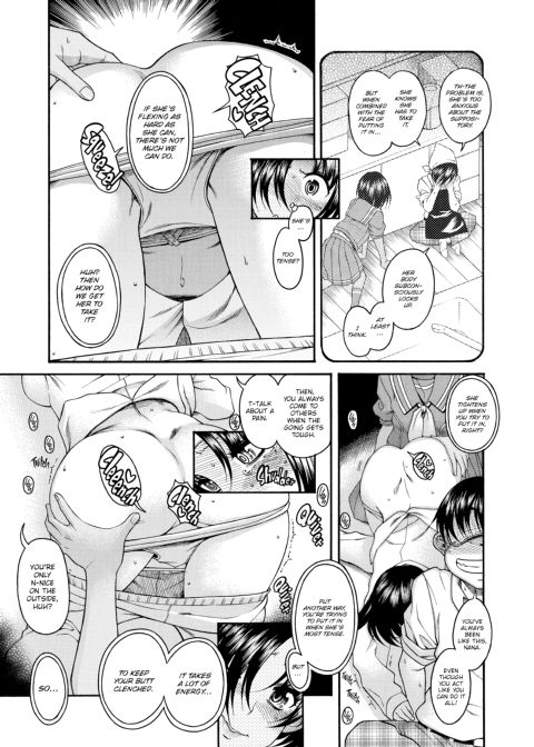 Nana & Kaoru, Vol. 02 Chapter 1 page 521