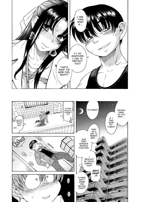Nana & Kaoru, Vol. 01 Chapter 1 page 177