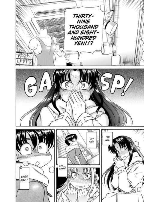 Nana & Kaoru, Vol. 01 Chapter 1 page 361
