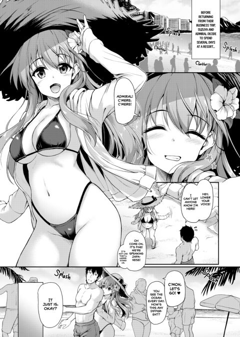 Suzuya Cosplay Resort! Chapter 1 page 4