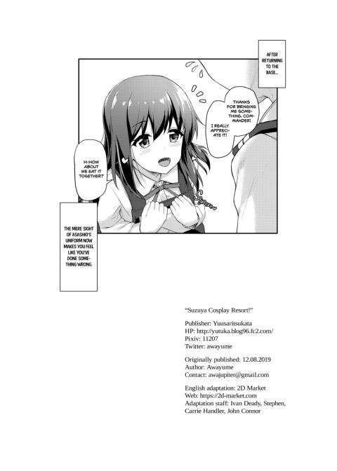 Suzuya Cosplay Resort! Chapter 1 page 29