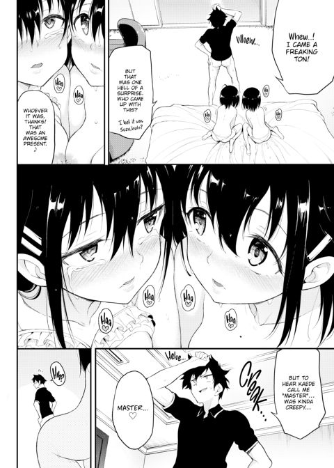 Love Me Chapter 1 page 183