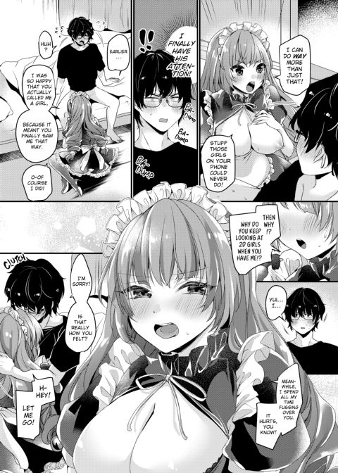 Hot Honey Ecstasy Chapter 1 page 32
