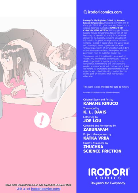 Loving On My Boyfriend's Dick Chapter 1 page 41