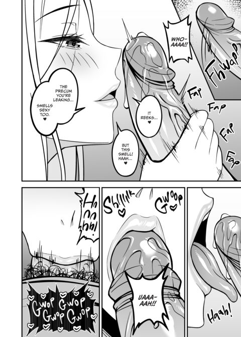 Hanging Out at My Big-Titty Gyaru Coworker's Place Chapter 1 page 21