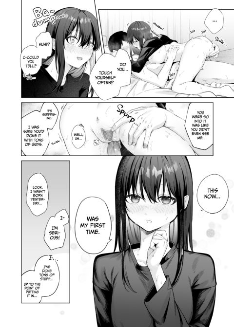 Hot-N-Heavy First Time Chapter 1 page 45