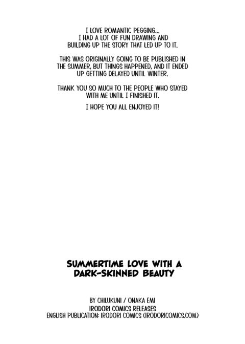 Summertime Love With a Dark-Skinned Beauty Chapter 1 page 99