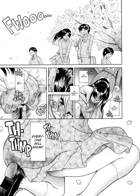 Nana & Kaoru, Vol. 04 Chapter 1 page 370