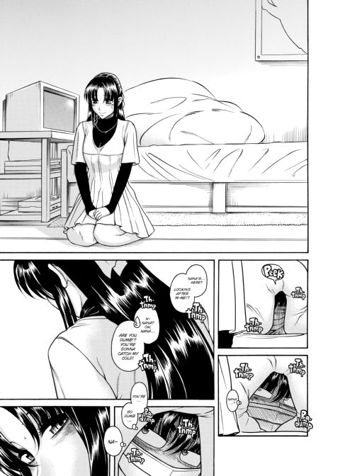 Nana & Kaoru, Vol. 04 Chapter 1 page 296