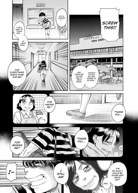 Nana & Kaoru, Vol. 06 Chapter 1 page 10