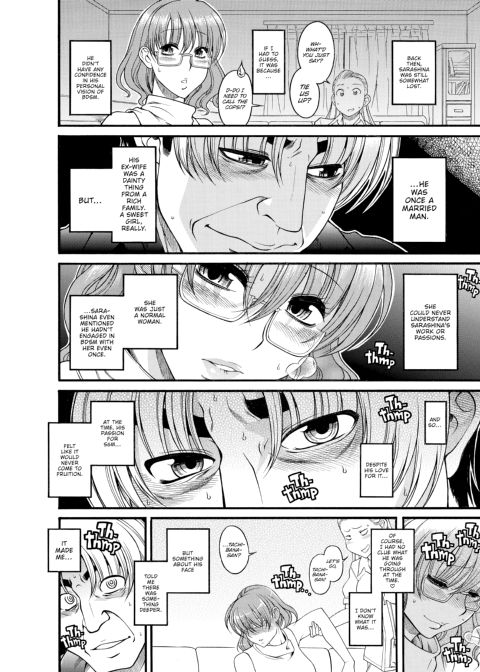 Nana & Kaoru Black Label, Vol. 01 Chapter 1 page 77