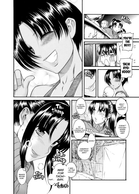 Nana & Kaoru, Vol. 03 Chapter 1 page 327