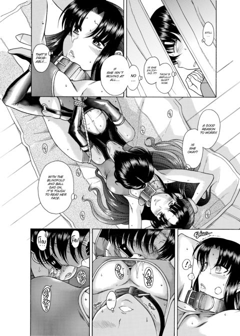 Nana & Kaoru, Vol. 01 Chapter 1 page 519