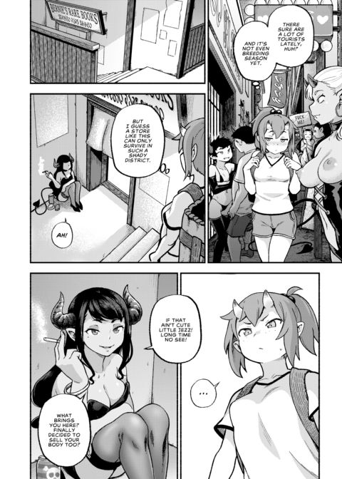 Black Moon Prophecy 3 Chapter 1 page 223