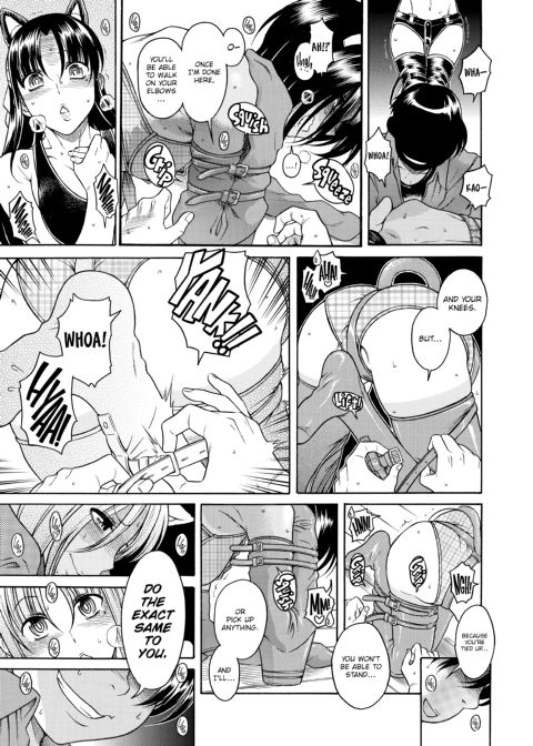 Nana & Kaoru, Vol. 03 Chapter 1 page 441