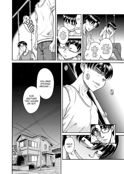 Nana & Kaoru, Vol. 04 Chapter 1 page 444