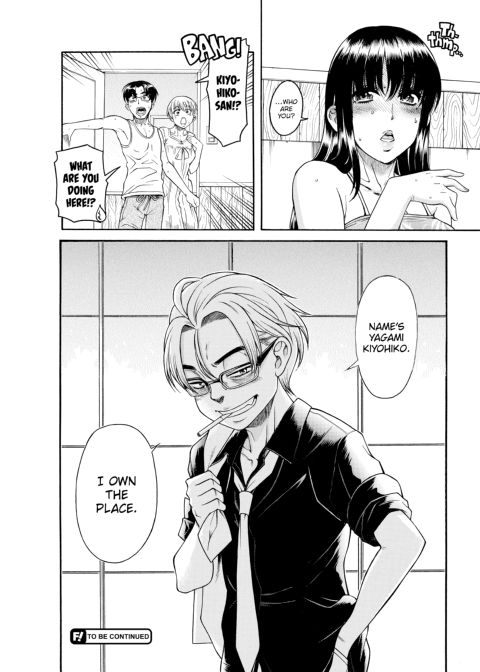Nana & Kaoru, Vol. 06 Chapter 1 page 387