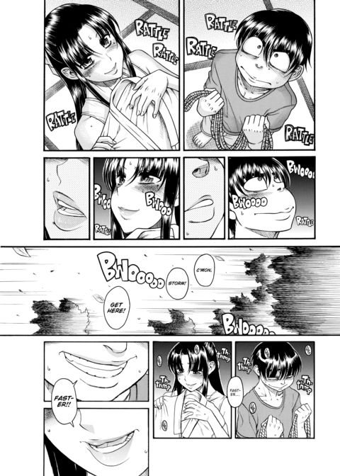 Nana & Kaoru Black Label, Vol. 04 Chapter 1 page 118