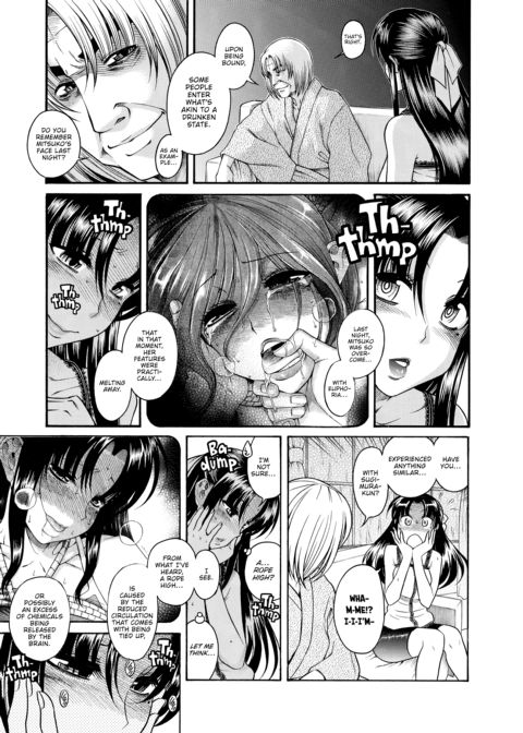 Nana & Kaoru Black Label, Vol. 02 Chapter 1 page 122