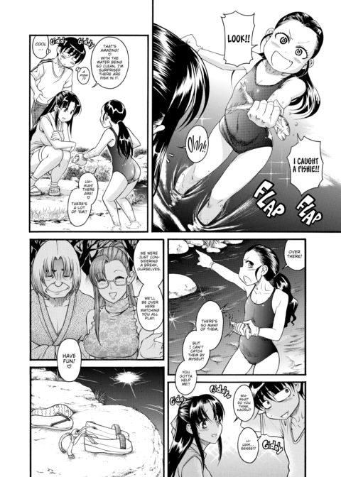 Nana & Kaoru Black Label, Vol. 02 Chapter 1 page 63