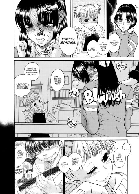 Nana & Kaoru, Vol. 05 Chapter 1 page 91