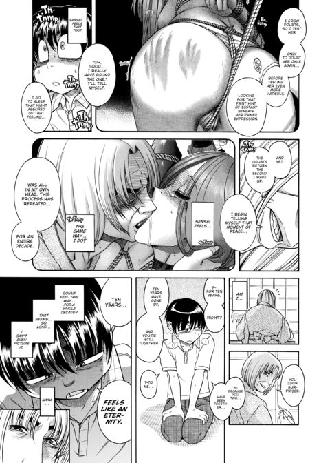 Nana & Kaoru Black Label, Vol. 03 Chapter 1 page 52