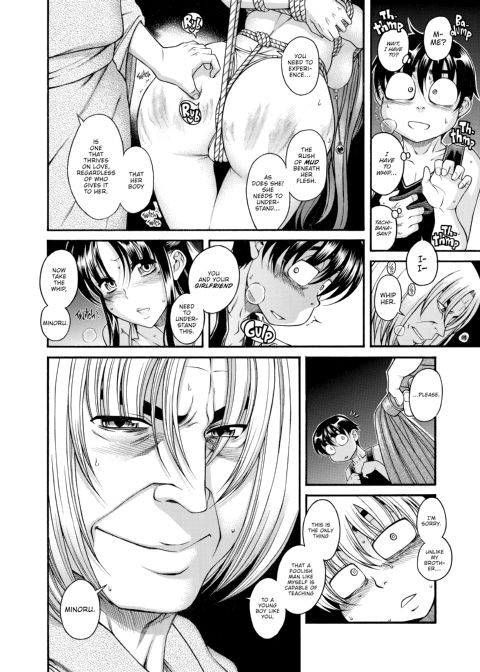 Nana & Kaoru Black Label, Vol. 01 Chapter 1 page 163