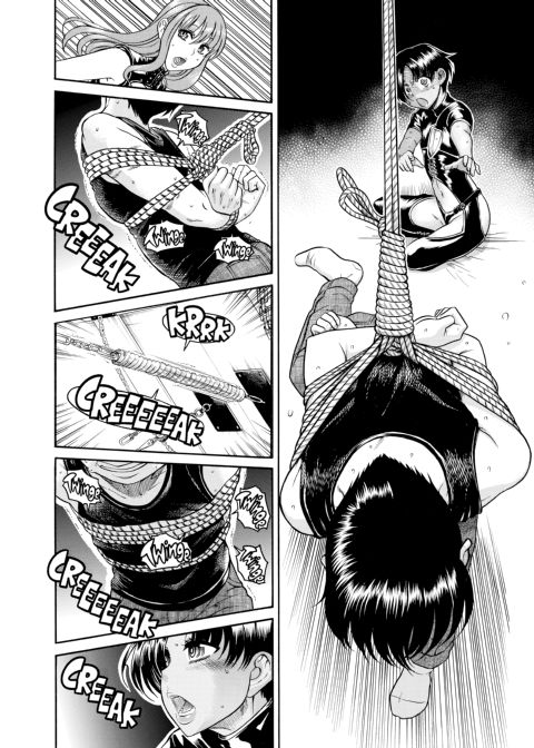 Nana & Kaoru, Vol. 05 Chapter 1 page 323