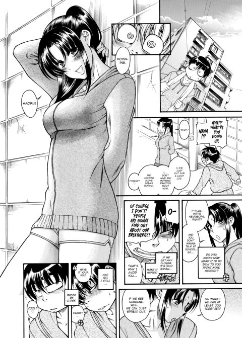 Nana & Kaoru, Vol. 04 Chapter 1 page 100