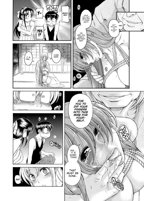 Nana & Kaoru Black Label, Vol. 01 Chapter 1 page 130