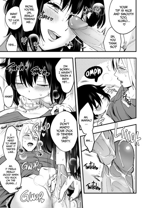 Mariko and Nijiro 1 Chapter 1 page 12