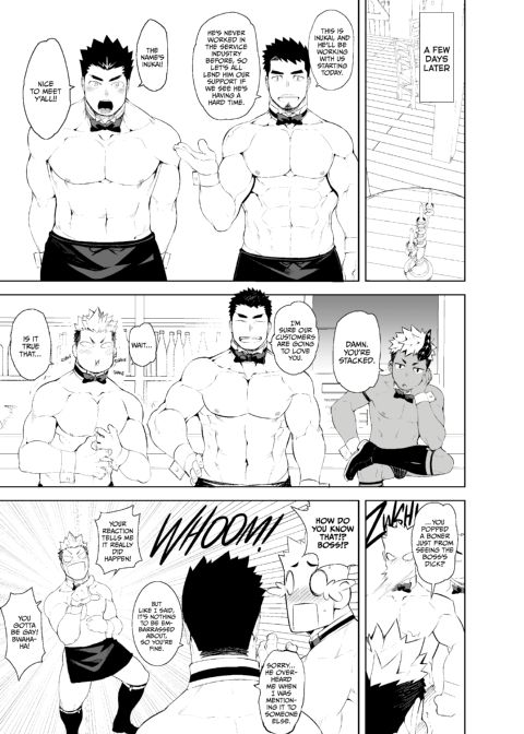 Naked and Waiting Tables Chapter 1 page 14
