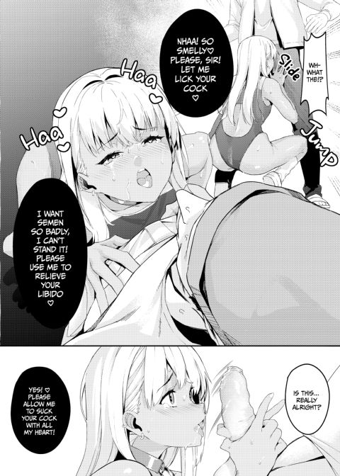 Pop Girl Operation Vol. 02 Chapter 1 page 18
