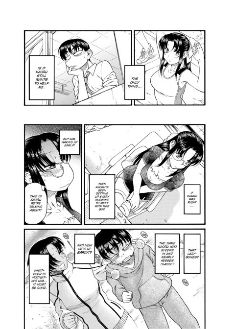 Nana & Kaoru, Vol. 01 Chapter 1 page 439