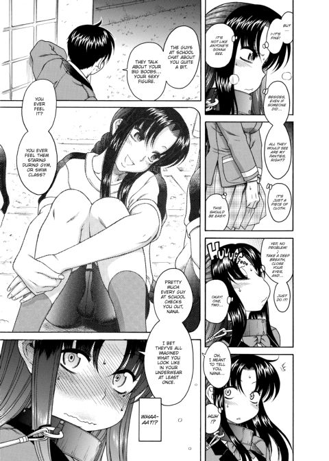 Nana & Kaoru, Vol. 01 Chapter 1 page 113