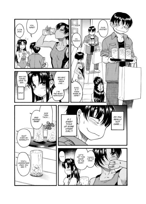 Nana & Kaoru, Vol. 01 Chapter 1 page 487
