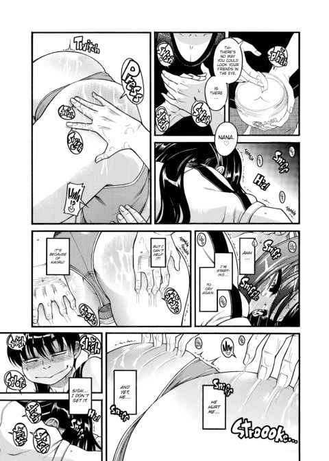 Nana & Kaoru, Vol. 02 Chapter 1 page 185