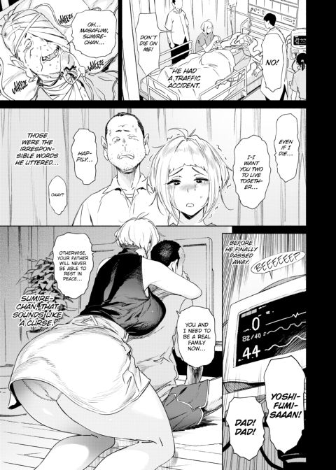 Passionate Porno Chapter 1 page 169