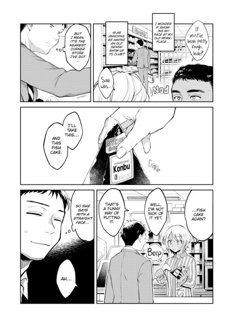 Spring Yearning Chapter 1 page 6