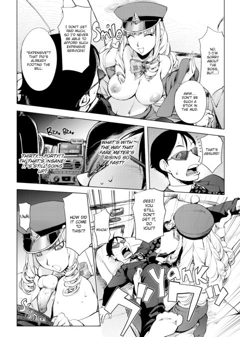 Juicy Tits Chapter 1 page 76