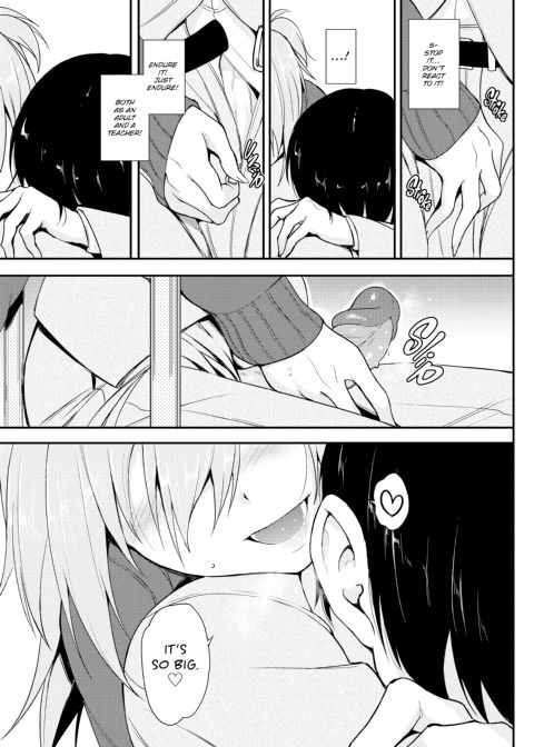 Love Me Chapter 1 page 80