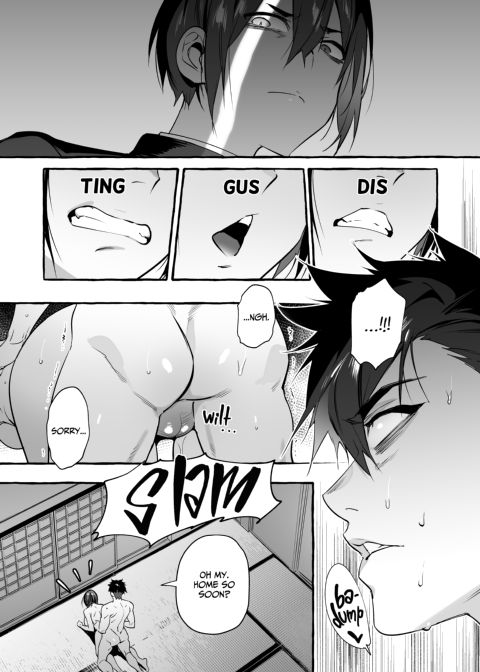 Puppy Play with Papa - What the Cat Dragged In 2 Chapter 1 page 14