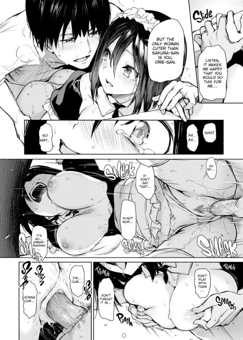 Azato Making+ Chapter 1 page 84