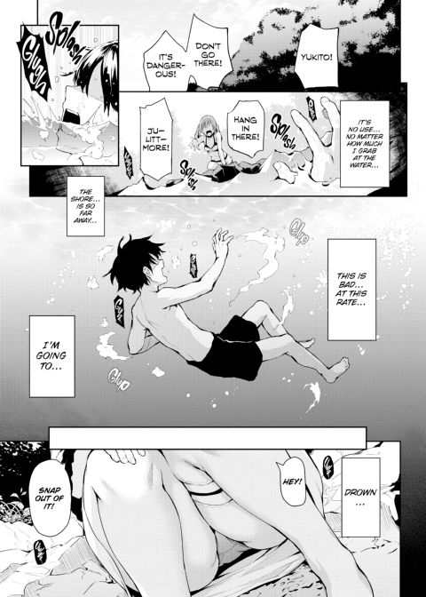 Azato Making+ Chapter 1 page 160